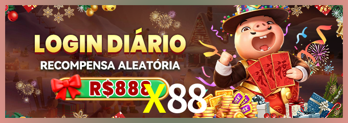 Prêmio X88